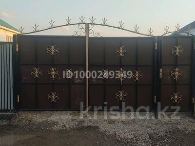 Жеке үй · 2 бөлме · 48 м² · 8 сот., Тилендиева 27 — ул Макатаева, бағасы: 32 млн ₸ в Боралдае (Бурундай), мкр Водник-3