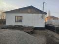 Отдельный дом · 2 комнаты · 48 м² · 8 сот., Тилендиева 27 — ул Макатаева за 28 млн 〒 в Боралдае (Бурундай), мкр Водник-3 — фото 3