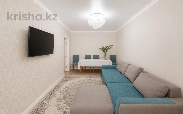 2-бөлмелі пәтер · 55 м² · 6/9 қабат, Кордай 99, бағасы: 28.5 млн ₸ в Астане, Сарайшык р-н — фото 2