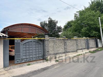 Отдельный дом · 5 комнат · 105 м² · 6 сот., ул. Виноградова 17 за 120 млн ₸ в Алматы, Ауэзовский р-н