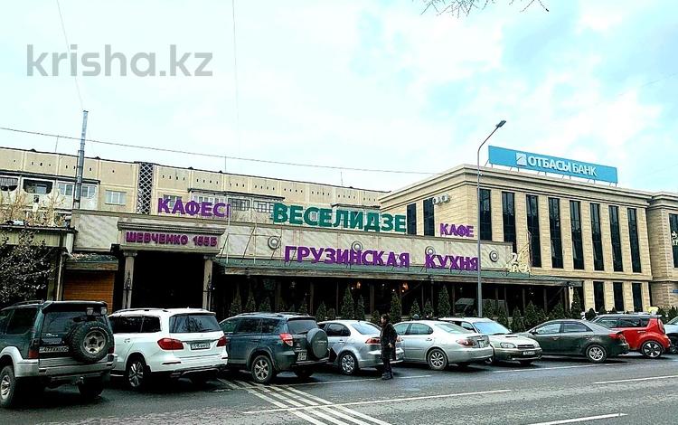 Общепит • 880 м² за 540 млн 〒 в Алматы, Алмалинский р-н — фото 2