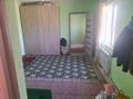 Отдельный дом · 3 комнаты · 54 м² · 10 сот., М. жұмабаев 71 за 11 млн ₸ в Талдыкоргане, мкр Жастар — фото 5