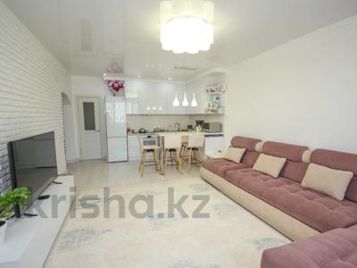 2-комнатная квартира · 66 м² · 9/17 этаж, Айманова за 57 млн 〒 в Алматы, Бостандыкский р-н
