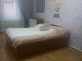 Жеке үй · 5 бөлме · 112 м² · 6.8 жүзд., Абая 385, бағасы: 58 млн ₸ в Павлодаре — фото 5