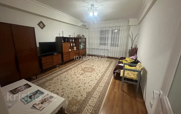 1-комнатная квартира · 47.6 м² · 5/5 этаж, мкр Нурсая, Рысбай Ғабдиев за 17 млн ₸ в Атырау — фото 2