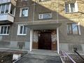 3-бөлмелі пәтер · 68.9 м² · 1/6 қабат, Сатпаева 13/4, бағасы: 28.5 млн ₸ в Усть-Каменогорске — фото 28