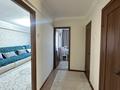 3-бөлмелі пәтер · 68.9 м² · 1/6 қабат, Сатпаева 13/4, бағасы: 28.5 млн ₸ в Усть-Каменогорске — фото 6