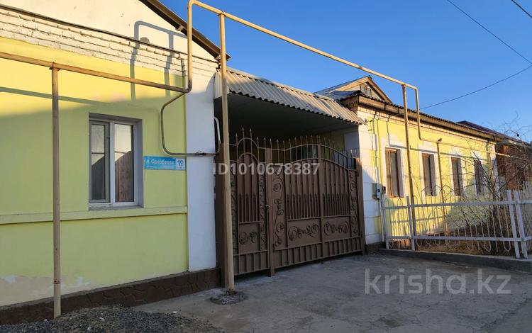 Жеке үй · 5 бөлме · 110 м² · 5 жүзд., Алма Оразбаева 19 — Остановка АкБар, бағасы: 24 млн ₸ в  — фото 2