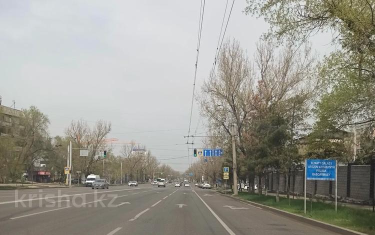Жер телімі · 18 сотық, Отеген батыра толе би, бағасы: 300 млн ₸ в Алматы, Ауэзовский р-н — фото 2