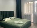 1-бөлмелі пәтер · 35 м² · 7/9 қабат, Шакшак жанибек батыра 45В — Аэропорт, бағасы: 200 000 ₸ в Костанае — фото 2