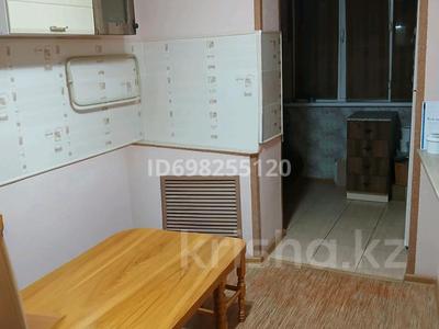 Продажа квартир в Мангистауской обл.: 2-комнатная квартира · 57.6 м² · 5/5 этаж, 7-й мкр 19 — Городская поликлиника, Верный огонь, Т-Ц 'Ардагер', Драм.театр, недале за 12.6 млн 〒 2-комнатная квартира · 57.6 м² · 5/5 этаж, 7-й мкр 19 — Городская поликлиника, Верный огонь, Т-Ц 'Ардагер', Драм.театр, недале за 12.6 млн 〒 в Актау