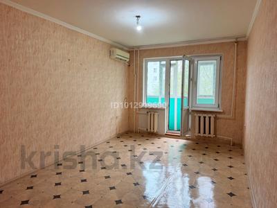 2-бөлмелі пәтер · 45.1 м² · 4/5 қабат, тургенева 76а, бағасы: 10.2 млн ₸ в Актобе