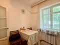 1-бөлмелі пәтер · 30.6 м² · 1/3 қабат, Шарипова, бағасы: 25.5 млн ₸ в Алматы, Алмалинский р-н — фото 11