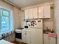 1-бөлмелі пәтер · 30.6 м² · 1/3 қабат, Шарипова, бағасы: 25.5 млн ₸ в Алматы, Алмалинский р-н — фото 12