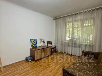 1-бөлмелі пәтер · 30.6 м² · 1/3 қабат, Шарипова, бағасы: 25.5 млн ₸ в Алматы, Алмалинский р-н