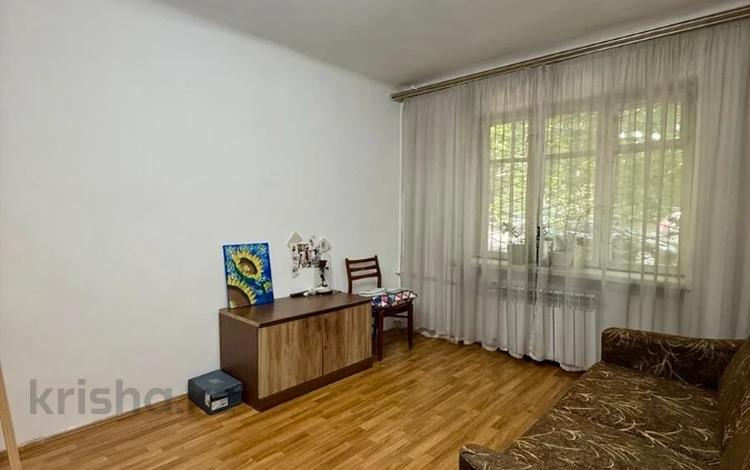 1-бөлмелі пәтер · 30.6 м² · 1/3 қабат, Шарипова, бағасы: 25.5 млн ₸ в Алматы, Алмалинский р-н — фото 7