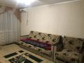 2-бөлмелі пәтер · 48 м² · 6/6 қабат, Садовая 81, бағасы: 18 млн ₸ в Костанае — фото 2