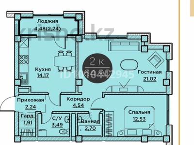 2-бөлмелі пәтер · 69.1 м² · 2/3 қабат, 193-й квартал, 193-й квартал 1, бағасы: 50 млн ₸ в Шымкенте, Енбекшинский р-н