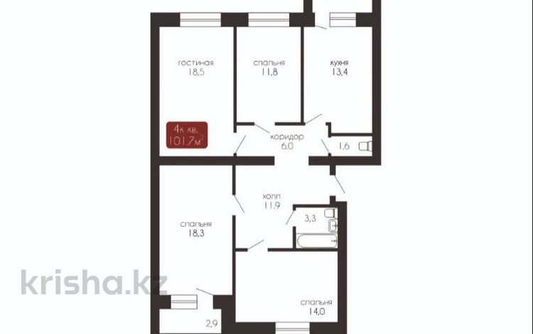 4-комнатная квартира, 100.2 м², 5/5 этаж, Батыс 2 микрорайон