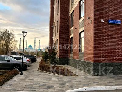 3-комнатная квартира · 90 м² · 2/10 этаж, мкр Юго-Восток, Шахтеров 7/а за 55 млн ₸ в Караганде, Казыбек би р-н
