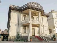 Общепит • 1542 м² за 900 млн 〒 в Алматы, Ауэзовский р-н