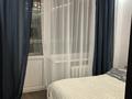 1-комнатная квартира · 43 м² · 3/5 этаж, мкр Коктем-1, Мкр Коктем-3 17 — Сатпаева уг Байзакова за 360 000 ₸ в Алматы, Бостандыкский р-н — фото 6