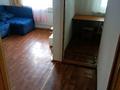 1-бөлмелі пәтер · 30 м² · 1/2 қабат, Джамбула 7, бағасы: 8.8 млн ₸ в  — фото 5