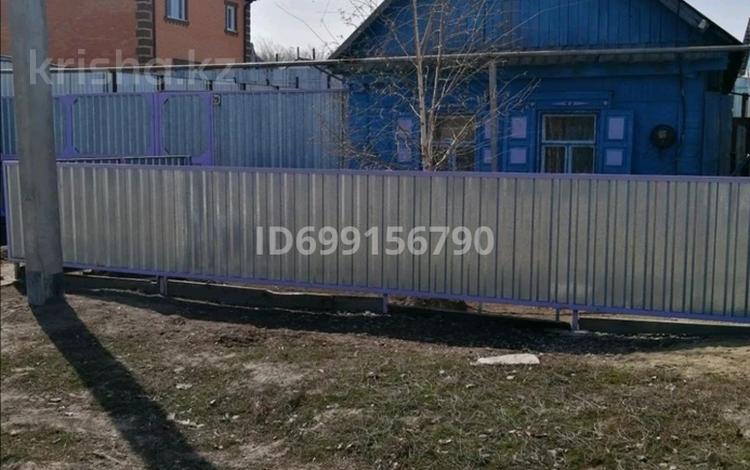 Сот 5 М Купить