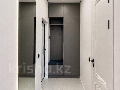 2-комнатная квартира · 45.6 м² · 5/9 этаж, Е 430 улица 2/4 за 32 млн ₸ в Астане, Нура р-н