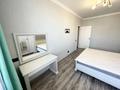 2-комнатная квартира · 65 м² · 10/12 этаж, Сатпаева 90/36, 90/20 за 51 млн ₸ в Алматы, Бостандыкский р-н — фото 6