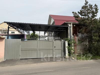 Жеке үй · 6 бөлме · 153 м² · 5.6 сот., мкр Коктобе, Розы Баглановой 68, бағасы: 150 млн ₸ в Алматы, Медеуский р-н