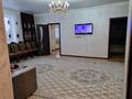 Отдельный дом • 3 комнаты • 120 м² • 7 сот., Абая 87А — БАКАД за 37 млн 〒 в Ынтымак — фото 2