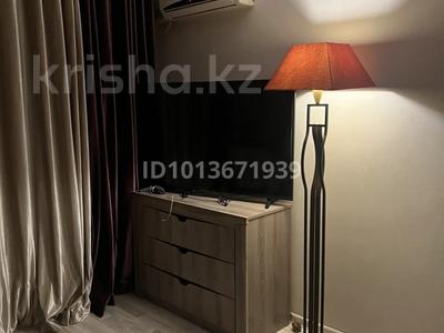 2-комнатная квартира · 46.1 м² · 3/4 этаж, мкр Центральный, Достык 3 за 12 млн ₸ в Атырау