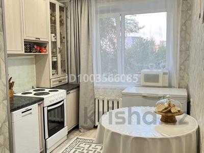 2-комнатная квартира · 50 м² · 3/5 этаж, М.Ауэзова 63/2 за 18 млн ₸ в Экибастузе