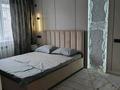 1-комнатная квартира · 28 м² · 3/5 этаж, Иляева 17а — Момышулы-Рыскулбекова за 13 000 ₸ в Шымкенте, Каратауский р-н — фото 17