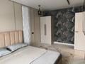 1-комнатная квартира · 28 м² · 3/5 этаж, Иляева 17а — Момышулы-Рыскулбекова за 13 000 ₸ в Шымкенте, Каратауский р-н — фото 5