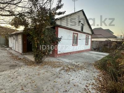 Отдельный дом · 5 комнат · 85 м² · 8 сот., мкр Акбулак за 70 млн 〒 в Алматы, Алатауский р-н