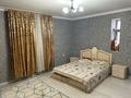 Отдельный дом • 9 комнат • 285 м² • 15 сот., Бурлибаев 16 за 80 млн 〒 в Айша-Биби — фото 10