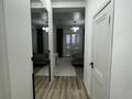 3-комнатная квартира · 115.8 м² · 4/9 этаж, Абая 123 за 77 млн ₸ в Костанае — фото 19