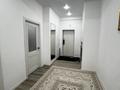 3-комнатная квартира · 115.8 м² · 4/9 этаж, Абая 123 за 77 млн ₸ в Костанае — фото 7