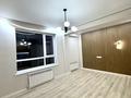 3-комнатная квартира · 60 м² · 5/5 этаж, Басаркобыз 1/15 за 32 млн ₸ в Алматы, Алатауский р-н — фото 2