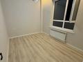 3-комнатная квартира · 60 м² · 5/5 этаж, Басаркобыз 1/15 за 32 млн ₸ в Алматы, Алатауский р-н — фото 4