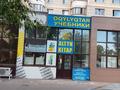 Еркін, кеңселер, дүкендер мен бутиктер, қоймалар, білім орталықтары · 111 м², бағасы: 460 000 ₸ в Астане, Алматы р-н — фото 4