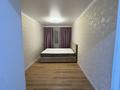 2-комнатная квартира · 45.2 м² · 4/5 этаж, мкр Самал — улица Аль-Фараби за 220 000 ₸ в Таразе — фото 3