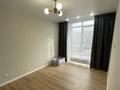 3-бөлмелі пәтер · 61 м² · 7/9 қабат, мкр Думан-2, мкрн Думан-2 62, бағасы: 54.5 млн ₸ в Алматы, Медеуский р-н — фото 20