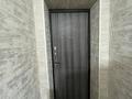 3-комнатная квартира · 58.8 м² · 3/5 этаж, Абая 5 за 23.6 млн ₸ в Усть-Каменогорске — фото 22