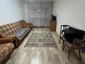3-комнатная квартира · 58.8 м² · 3/5 этаж, Абая 5 за 23.6 млн ₸ в Усть-Каменогорске — фото 2