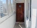 2-комнатная квартира · 50 м² · 2/9 этаж, Майкудук, Мкр Восток-5 26 за ~ 16.4 млн ₸ в Караганде, Алихана Бокейханова р-н — фото 14