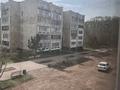 2-комнатная квартира · 50 м² · 2/9 этаж, Майкудук, Мкр Восток-5 26 за ~ 16.4 млн ₸ в Караганде, Алихана Бокейханова р-н — фото 17