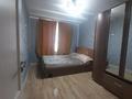3-комнатная квартира, 120 м², 5/5 этаж, куйшидина 8 за 33.5 млн 〒 в Астане, Алматы р-н — фото 36